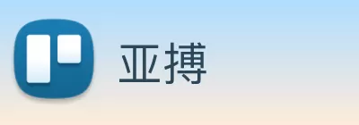 亚搏 Logo